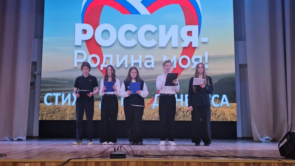 В лицее № 1 п. Львовский состоялась первая презентация для детской аудитории уникальной книги стихотворений детей Донбасса В лицее № 1 п. Львовский состоялась первая презентация для детской аудитории уникальной книги стихотворений детей Донбасса