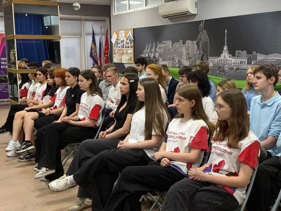 Молодежи Люберец рассказали о патриотизме и волонтерстве Молодежи Люберец рассказали о патриотизме и волонтерстве