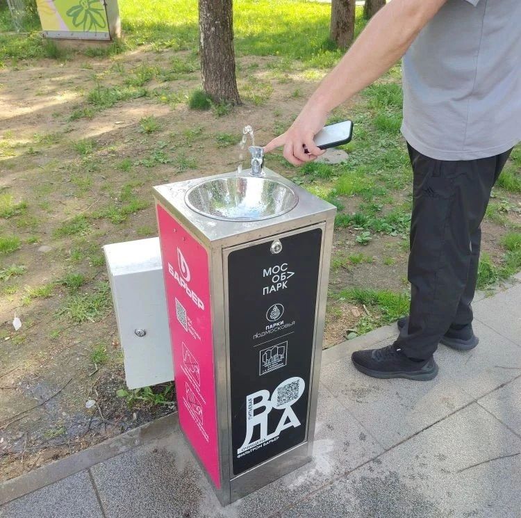 Бесплатная вода: в парках Долгопрудного заработали питьевые фонтанчики