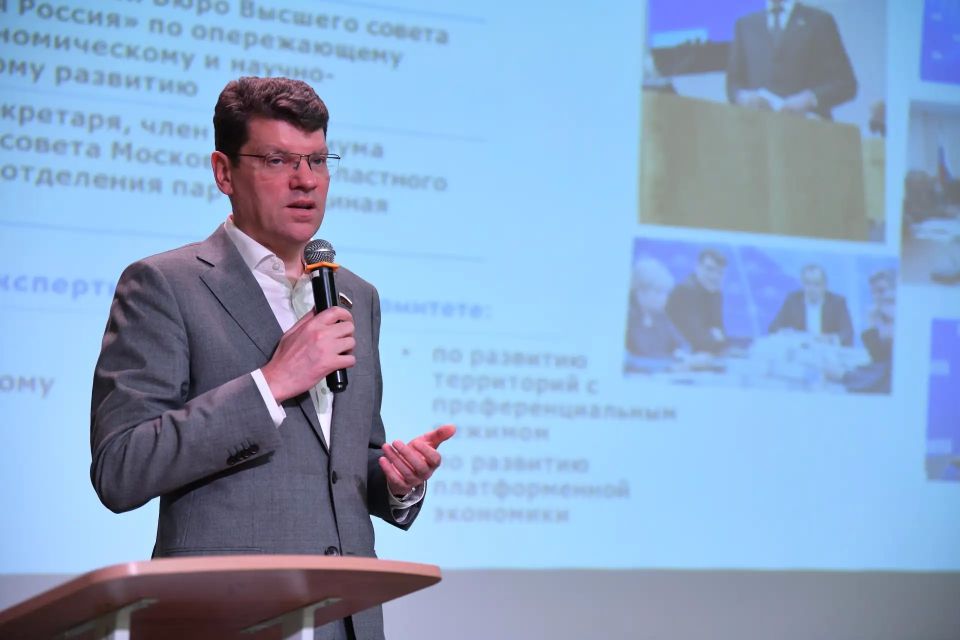 В Доме детского творчества «Радуга» состоялся отраслевой отчёт депутатов перед сотрудниками спортивной сферы Дмитровского округа