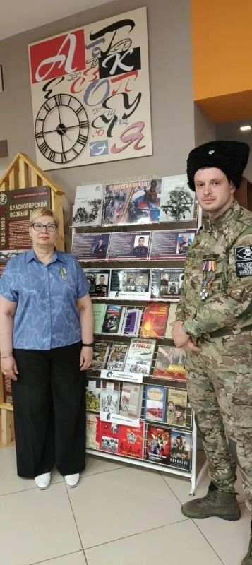 В Центральной библиотеке Красногорска прошел масштабный сбор волонтеров В Центральной библиотеке Красногорска прошел масштабный сбор волонтеров