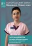 ����� ���� ��������� ��������� ��������
