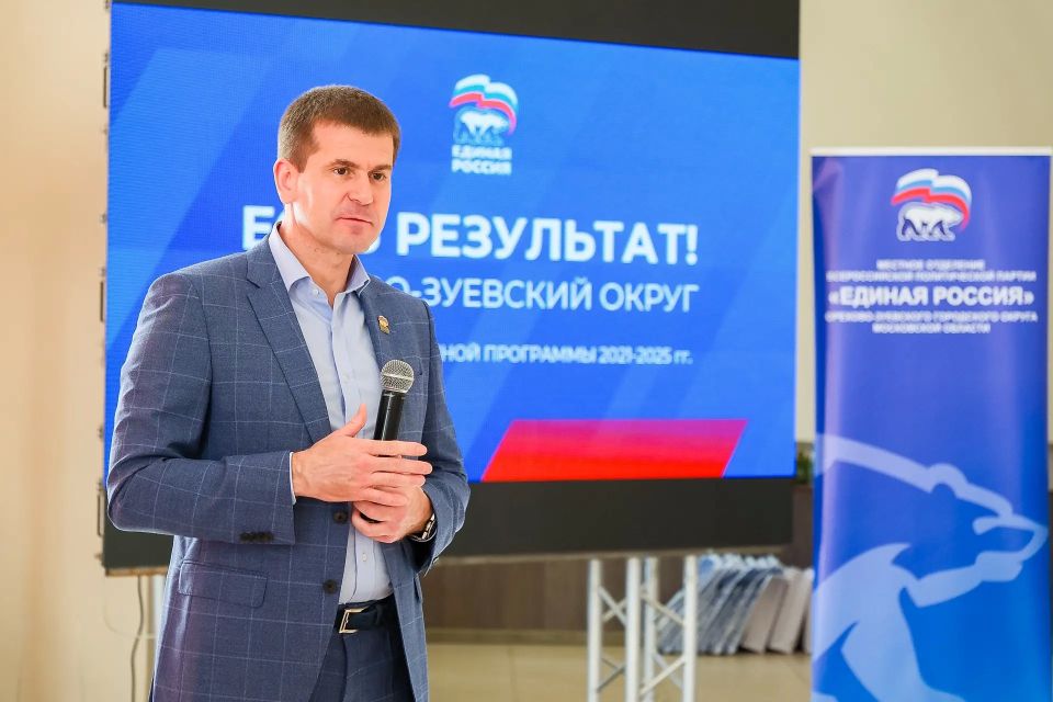 Продолжаю цикл встреч с председателями избирательных комиссий от партии Единая Россия