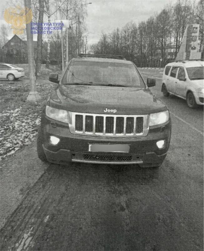 В Пушкино суд привлек злостного нарушителя правил дорожного движения к уголовной ответственности, а также конфисковал его автомобиль в доход государства