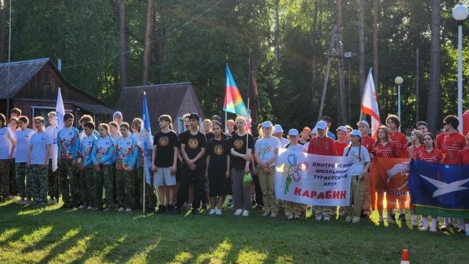 Московский областной этап Всероссийских соревнований «Школа безопасности» продолжается в Подмосковье Московский областной этап Всероссийских соревнований «Школа безопасности» продолжается в Подмосковье