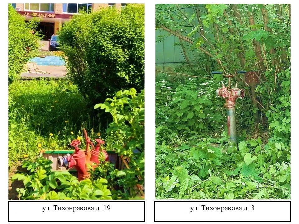 Уважаемые жители!. В связи с проведением АО «Водоканал» восстановительных работ на водопроводной линии по ул. Калининградская временно ограничена подача холодной воды в домах мкр