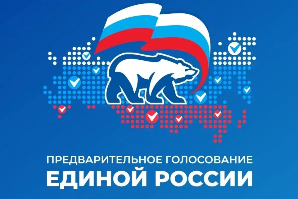 Александр Гречищев: В Городском округе Коломна о своем желании принять участие в предварительном голосовании Единой России заявили более 150 претендентов Александр Гречищев: В Городском округе Коломна о своем желании принять участие в предварительном голосовании Единой России заявили более 150 претендентов