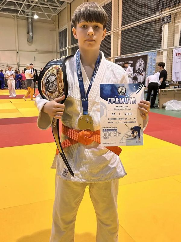 Чемпионский пояс — у спортсмена из Протвино! Чемпионский пояс — у спортсмена из Протвино!