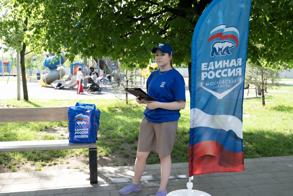 В Реутове партия «Единая Россия» запустила новый формат сбора предложений в Народную программу