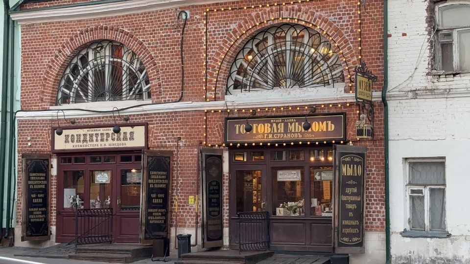 В Коломне появился новый экскурсионный маршрут, который знакомит гостей города с малоизвестными страницами его истории В Коломне появился новый экскурсионный маршрут, который знакомит гостей города с малоизвестными страницами его истории