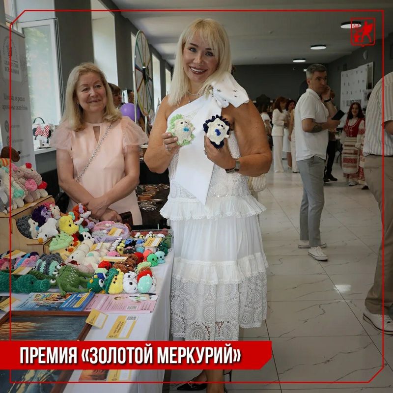 Инна Волкова: Приняла участие в традиционной церемонии награждения национальной премии в области предпринимательства «Золотой Меркурий» Инна Волкова: Приняла участие в традиционной церемонии награждения национальной премии в области предпринимательства «Золотой Меркурий»