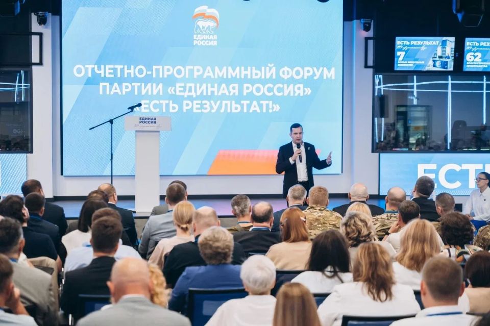 Андрей Булгаков: Сегодня Технопарк «Исток-РТУ МИРЭА» во Фрязино стал площадкой окружного форума партии «Единая Россия», посвящённого итогам реализации Народной программы за 5 лет Андрей Булгаков: Сегодня Технопарк «Исток-РТУ МИРЭА» во Фрязино стал площадкой окружного форума партии «Единая Россия», посвящённого итогам реализации Народной программы за 5 лет