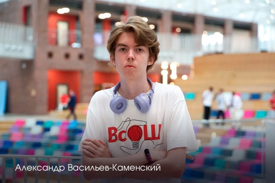 Андрей Воробьев: На заключительном этапе Всероссийской олимпиады школьников Подмосковье завоевало рекордные 578 дипломов, 111 из них — победные Андрей Воробьев: На заключительном этапе Всероссийской олимпиады школьников Подмосковье завоевало рекордные 578 дипломов, 111 из них — победные