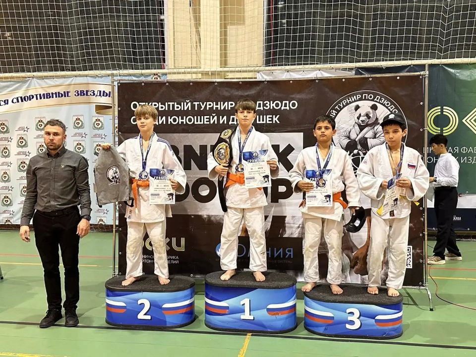 Чемпионский пояс — у спортсмена из Протвино!
