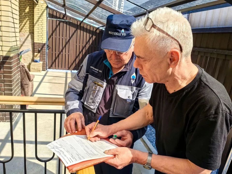 В Балашихе продолжается реализация президентской программы социальной газификации В Балашихе продолжается реализация президентской программы социальной газификации