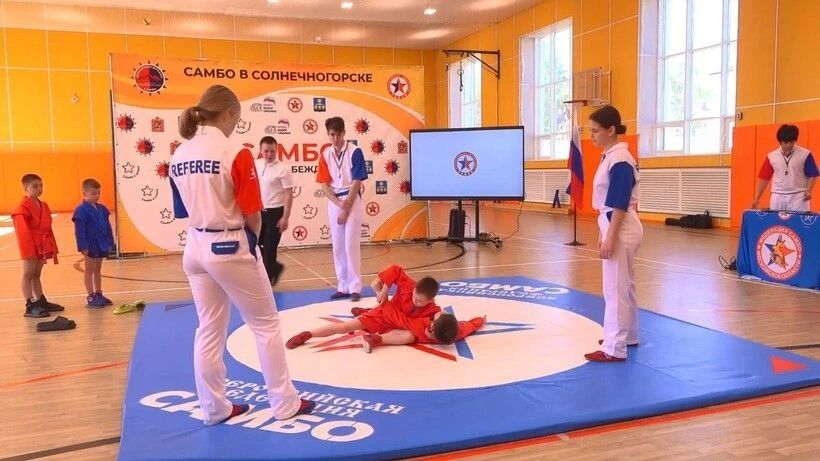 Соревнования по демонстрационному самбо прошли в Солнечногорске! Соревнования по демонстрационному самбо прошли в Солнечногорске!