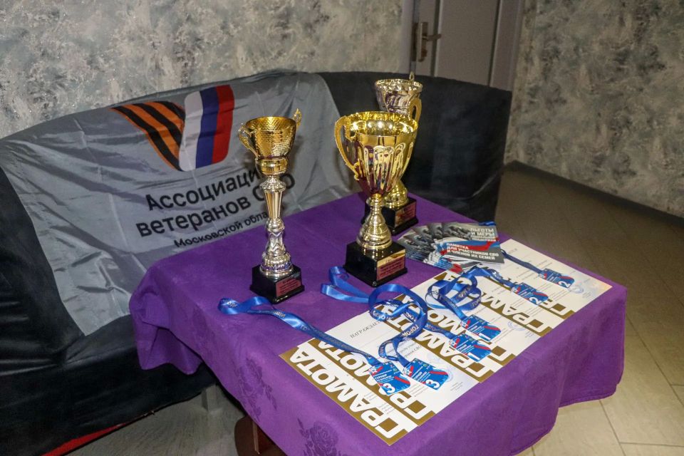 В Мытищах прошел межмуниципальный турнир по бильярду среди ветеранов СВО В Мытищах прошел межмуниципальный турнир по бильярду среди ветеранов СВО
