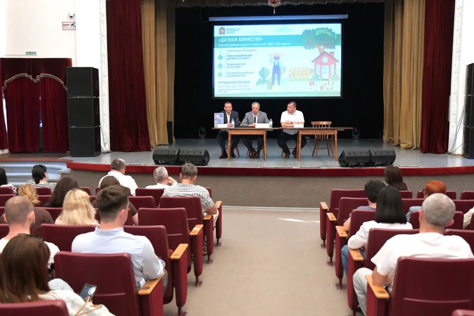 Дачникам Дмитровского округа напомнили о новых правилах регистрации построек Дачникам Дмитровского округа напомнили о новых правилах регистрации построек