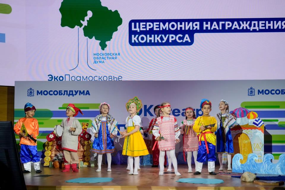 Творческий коллектив из Реутова стал победителем областного конкурса Творческий коллектив из Реутова стал победителем областного конкурса