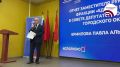 Итоги работы Единой России за пять лет подвели в Ногинске