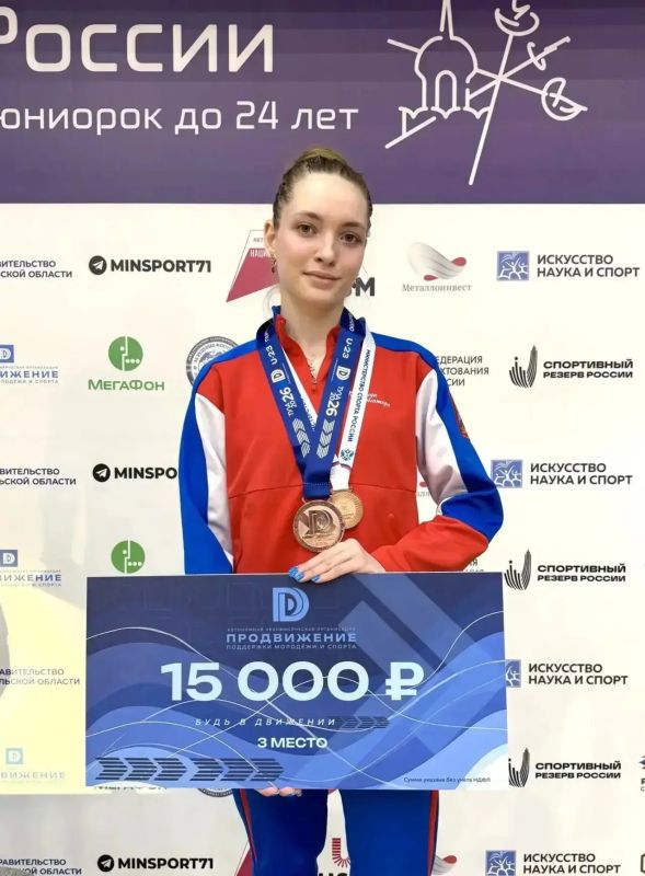 Шпажистка из Долгопрудного Анастасия Забелина - бронзовый призёр юниорского Первенства России