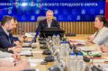 Андрей Иванов: Погашение задолженности за коммунальные услуги обсудили на совещании с представителями ресурсоснабжающих организаций, УК, «МособлЕИРЦ», прокуратуры и службы судебных приставов