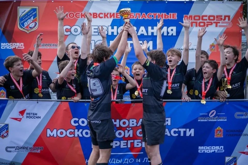 Ступинские регбисты выиграли чемпионат Подмосковья Ступинские регбисты выиграли чемпионат Подмосковья