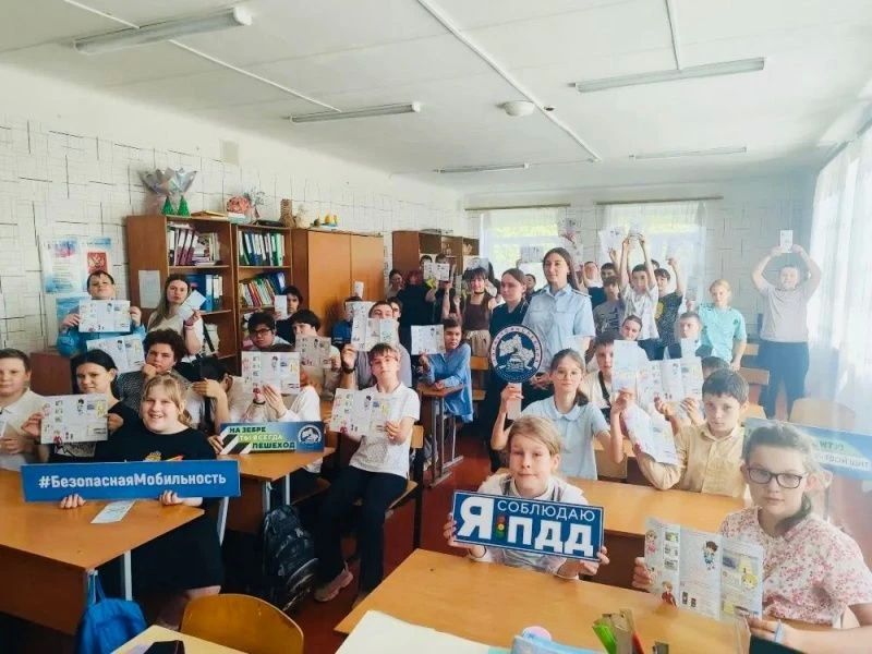В рамках комплексного информационно-профилактического мероприятия «Внимание – дети!» автоинспекторы и инспектора по делам несовершеннолетних проводят профилактические беседы в образовательных учреждениях