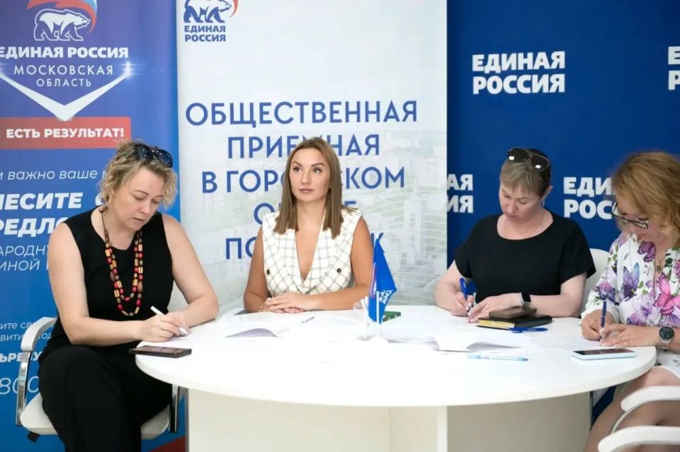 В Подольске определили номинантов первой премии «Мама года — 2026» В Подольске определили номинантов первой премии «Мама года — 2026»