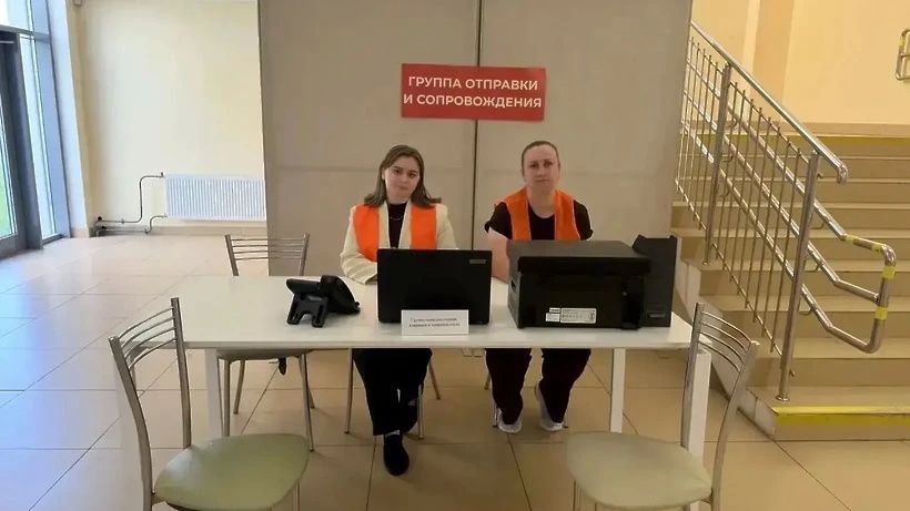 Готовность пункта временного размещения проверили в Солнечногорске! Готовность пункта временного размещения проверили в Солнечногорске!