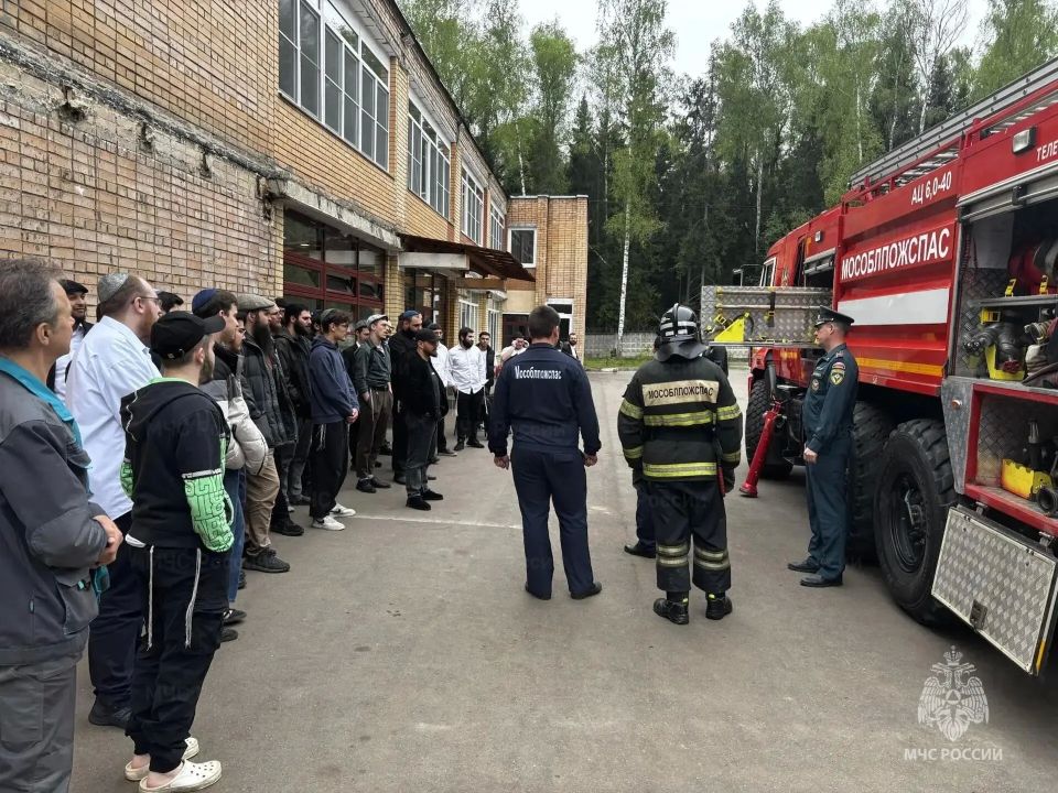 День пожарной безопасности проведен в Раввинском институте День пожарной безопасности проведен в Раввинском институте