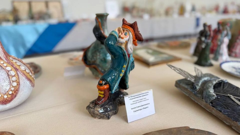 В Раменском округе открылся XV юбилейный международный фестиваль «Художественная керамика» В Раменском округе открылся XV юбилейный международный фестиваль «Художественная керамика»