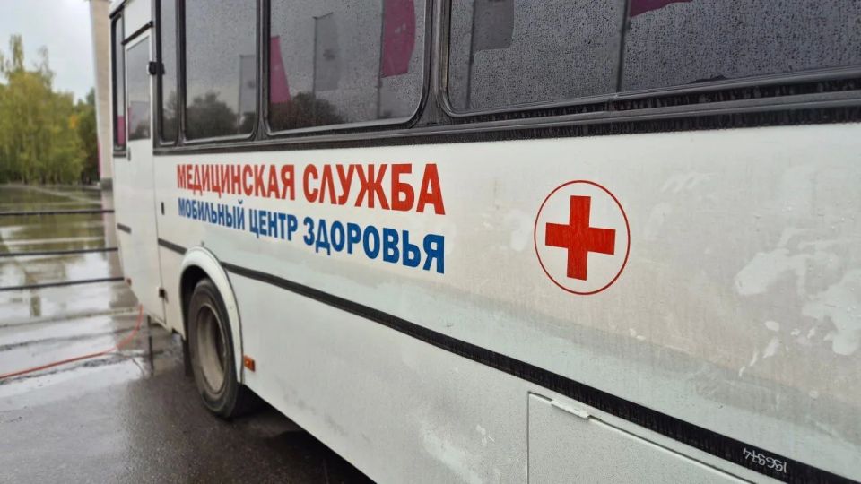 Забота о здоровье начинается с одного визита – приходите на День семейного здоровья! Забота о здоровье начинается с одного визита – приходите на День семейного здоровья!