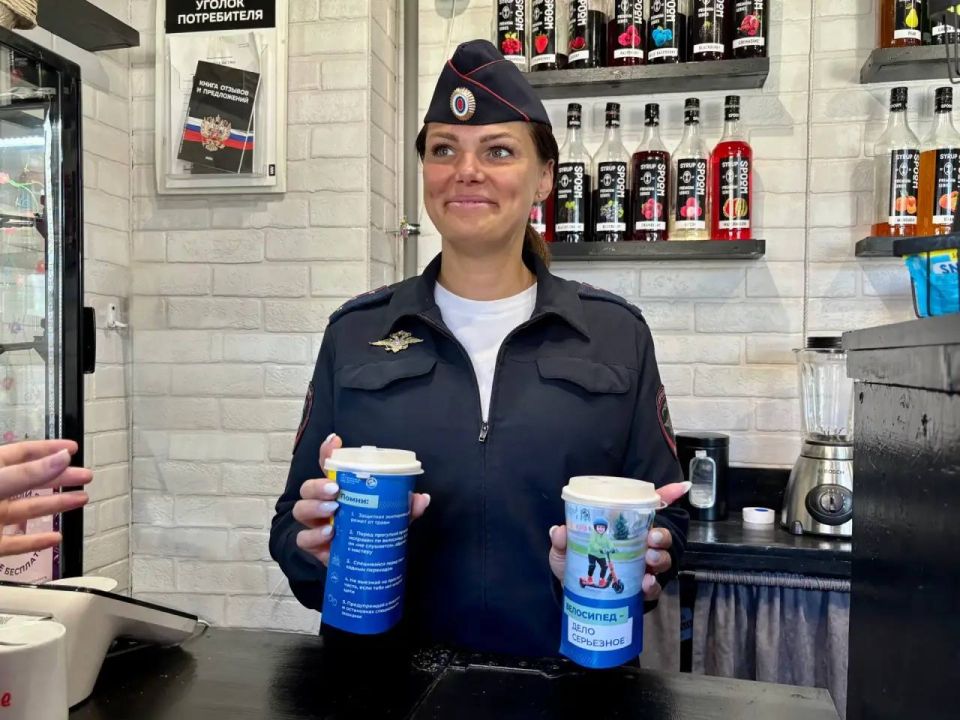 Сотрудники подмосковной Госавтоинспекции продолжают внедрять креативные форматы профилактики детского дорожно-транспортного травматизма
