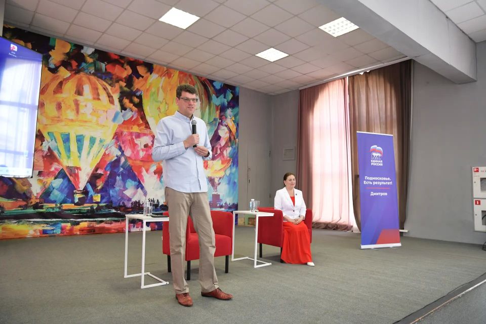 Депутаты Кравченко и Шевченко обсудили со студентами Дмитровского округа будущее округа и молодёжные инициативы Депутаты Кравченко и Шевченко обсудили со студентами Дмитровского округа будущее округа и молодёжные инициативы