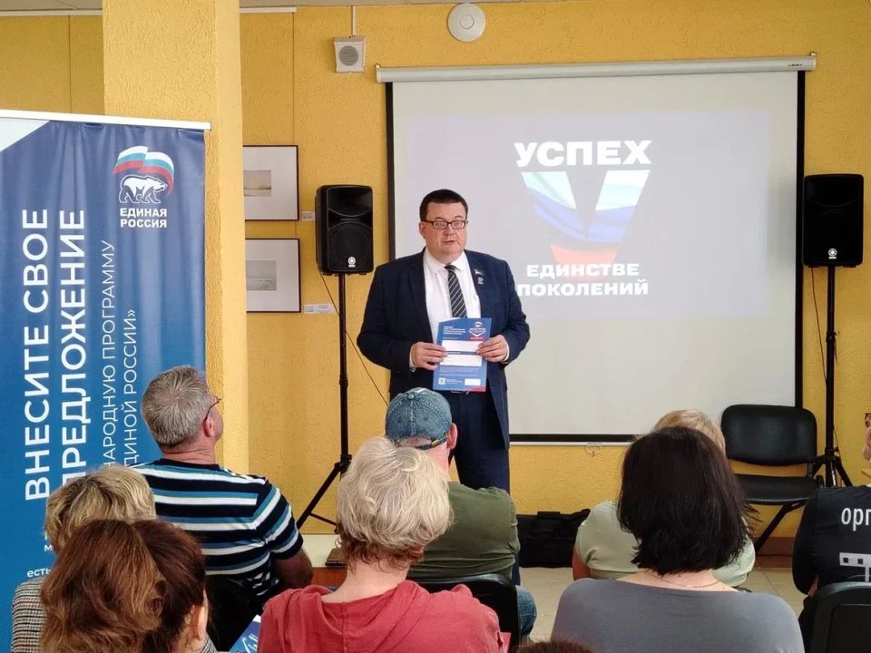 ПУЩИНО. Есть результат – наказы исполнены! ПУЩИНО. Есть результат – наказы исполнены!