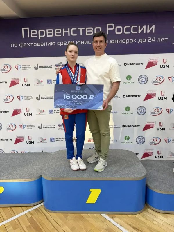 Шпажистка из Долгопрудного Анастасия Забелина - бронзовый призёр юниорского Первенства России Шпажистка из Долгопрудного Анастасия Забелина - бронзовый призёр юниорского Первенства России