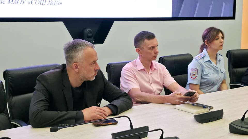 В Реутове обсудили подготовку и проведение ГИА В Реутове обсудили подготовку и проведение ГИА