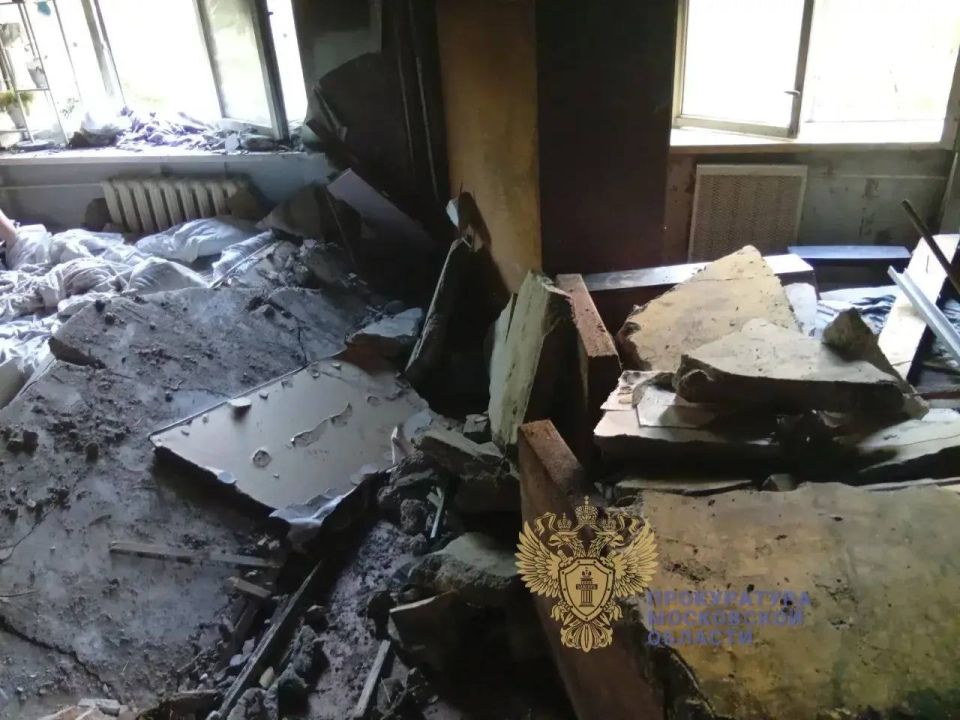 Прокуратура сообщает о взрыве газа в в Лобне