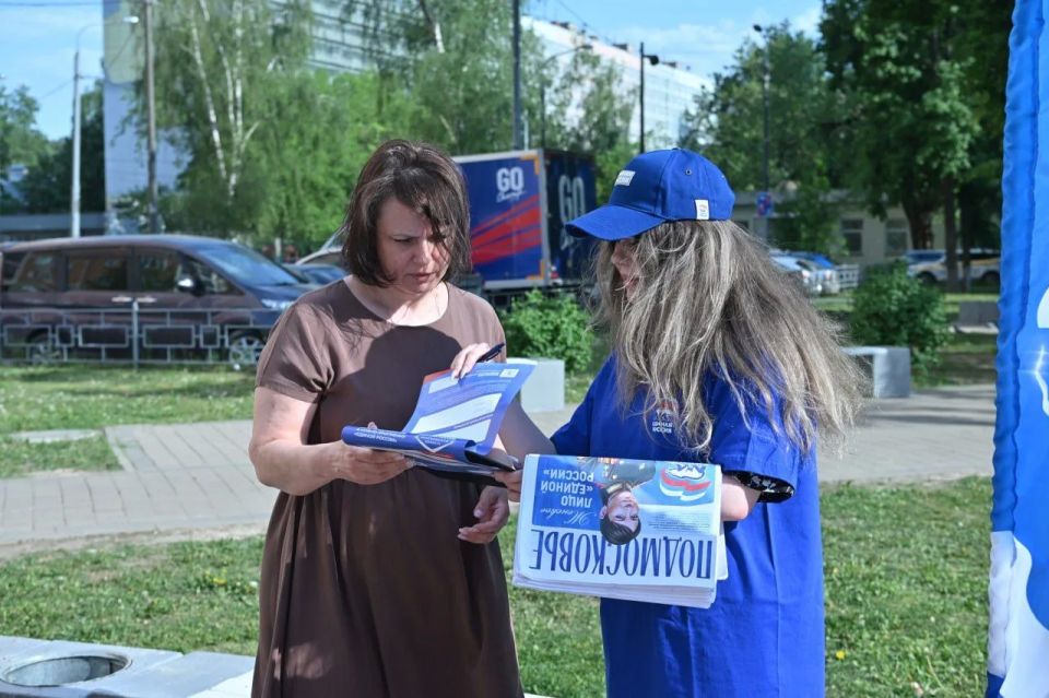 24 мобильных пункта сбора наказов будут работать в Балашихе
