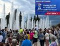ПУЩИНО. Есть результат – наказы исполнены!