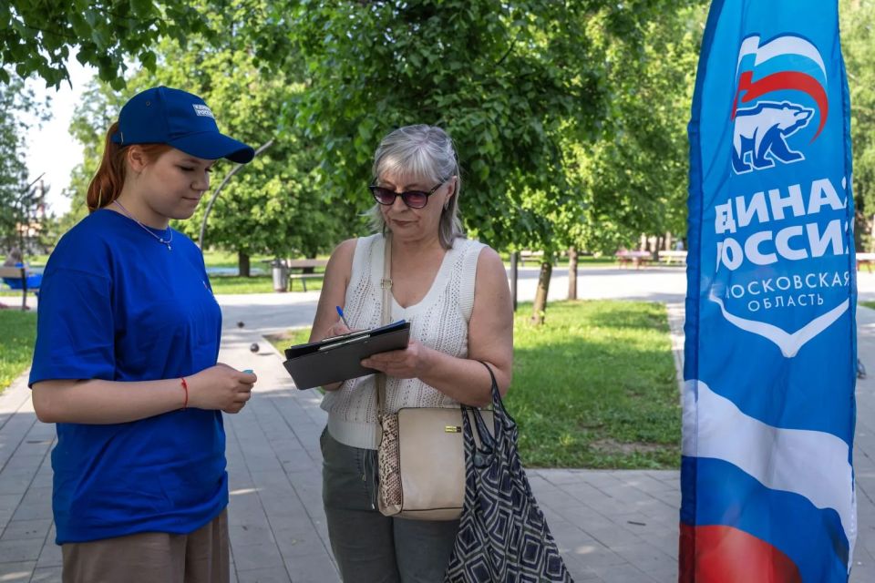 Реутовчане активно участвуют в формировании новой Народной программы Реутовчане активно участвуют в формировании новой Народной программы