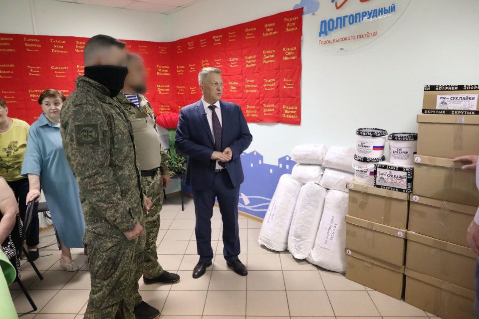 Точно по запросу: очередная партия гуманитарного груза отправилась за ленточку из Долгопрудного