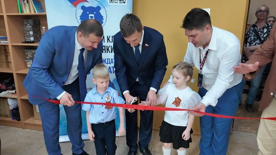 В Раменском открыли новый шахматный клуб и наградили победителей турнира «Ход Победы» В Раменском открыли новый шахматный клуб и наградили победителей турнира «Ход Победы»