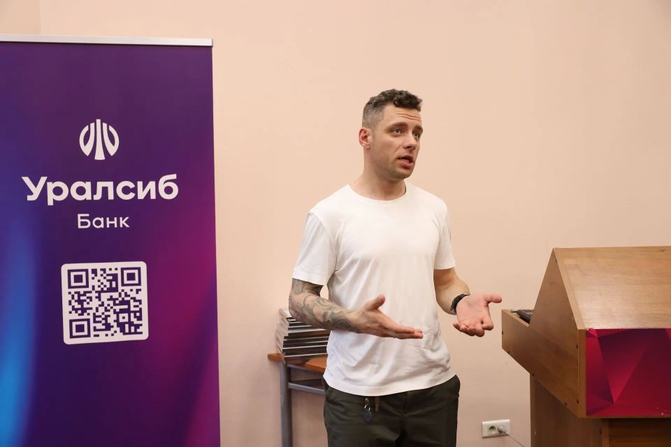 Цифровая трансформация и стартапы: итоги встречи в РУК Цифровая трансформация и стартапы: итоги встречи в РУК