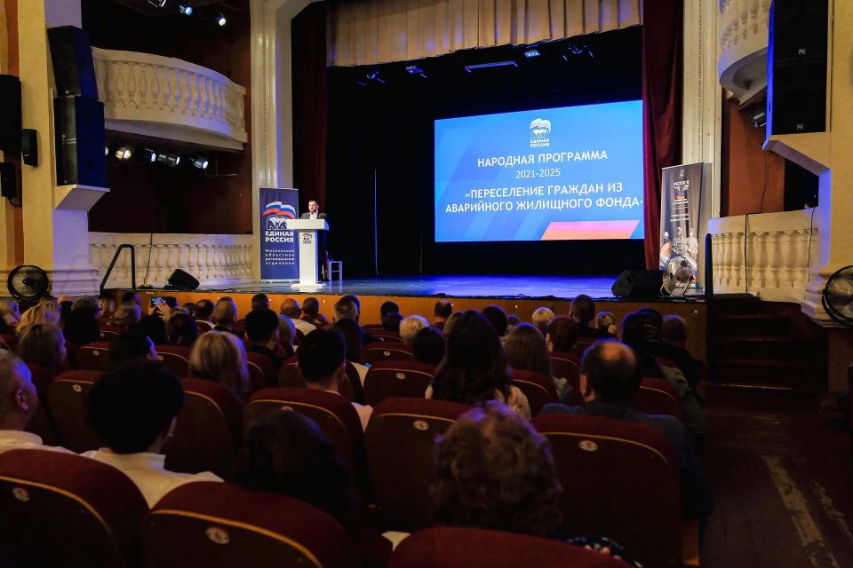 Провели окружной форум Единой России «Есть результат!», где свои лучшие муниципальные практики по реализации Народной программы представили команды партийцев из Орехово-Зуевского и Павлово-Посадского округов, а также Шатуры... Провели окружной форум Единой России «Есть результат!», где свои лучшие муниципальные практики по реализации Народной программы представили команды партийцев из Орехово-Зуевского и Павлово-Посадского округов, а также Шатуры...