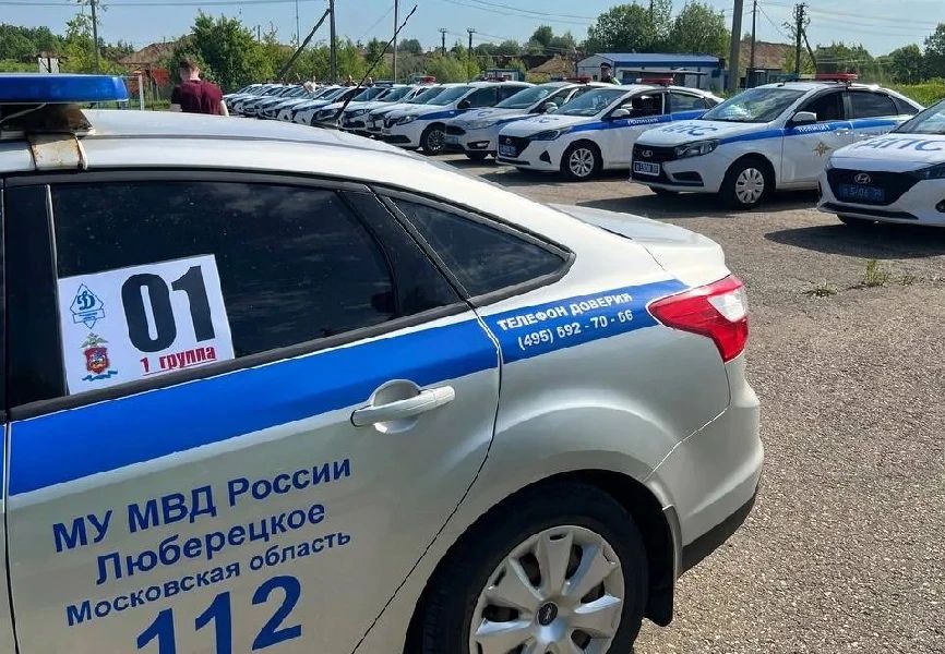 III место в соревнованиях по автомобильному многоборью заняла команда МУ МВД России «Люберецкое» III место в соревнованиях по автомобильному многоборью заняла команда МУ МВД России «Люберецкое»