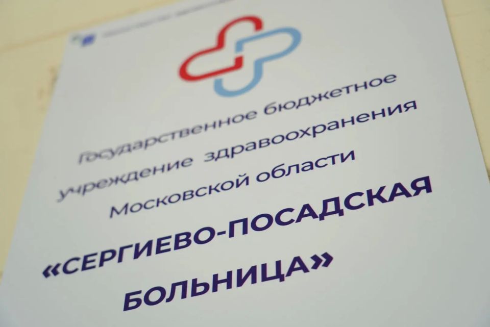 Сегодня вместе с депутатом Госдумы Сергеем Пахомовым, главным врачом Олегом Дмитриевым, коллегами из администрации и представителями подрядчика провела рабочее совещание по капитальному ремонту главного корпуса... Сегодня вместе с депутатом Госдумы Сергеем Пахомовым, главным врачом Олегом Дмитриевым, коллегами из администрации и представителями подрядчика провела рабочее совещание по капитальному ремонту главного корпуса...