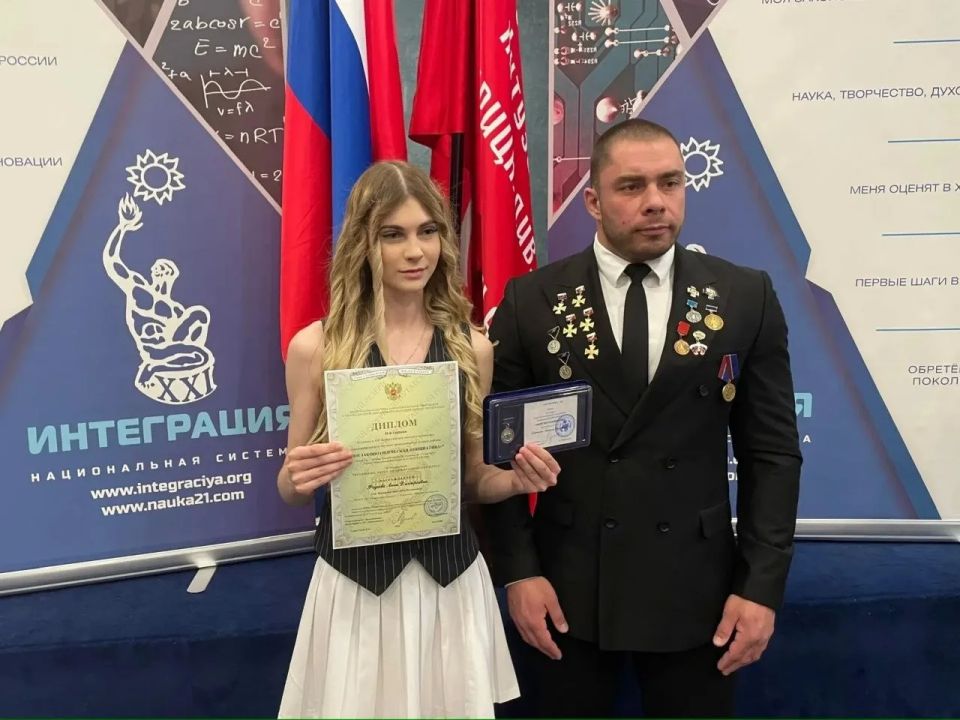 Cтудентка Раменского колледжа стала призером конкурса законодательных инициатив Cтудентка Раменского колледжа стала призером конкурса законодательных инициатив