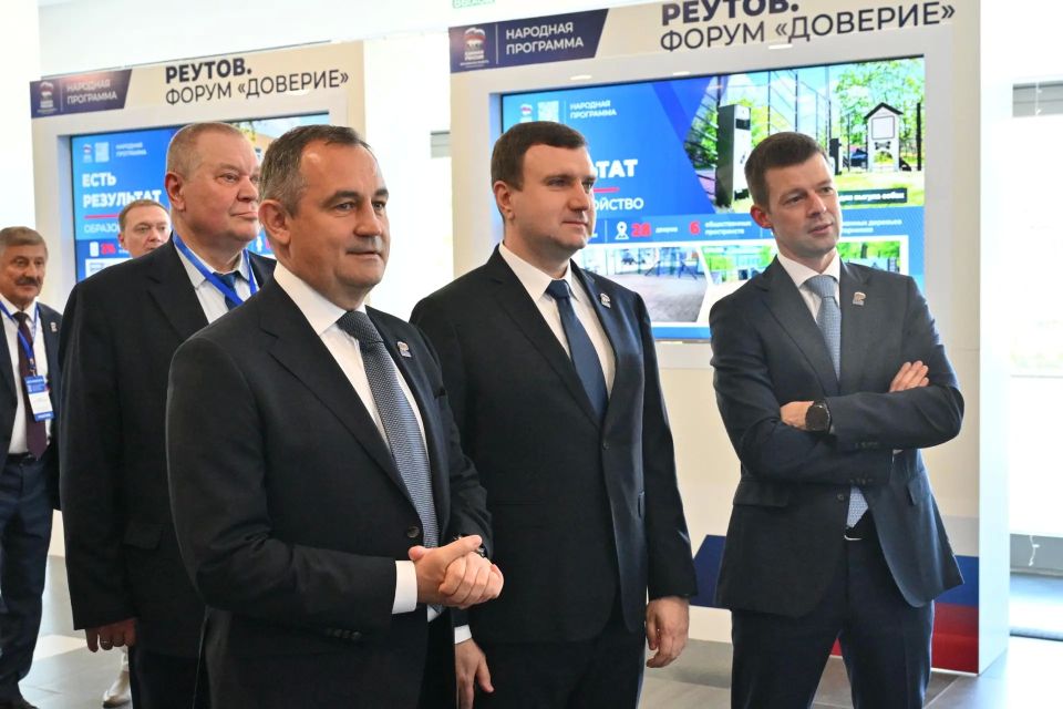 Жители Реутова внесли 2 тысячи наказов в новую народную программу «Единой России» Жители Реутова внесли 2 тысячи наказов в новую народную программу «Единой России»